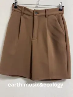 earth music&ecology ハーフパンツ　ブラウン