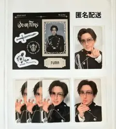 &TEAM We on Fire mark on me FUMA フウマ セット - メルカリ