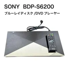 2026年最新】中古品 SONY BDP-S6700の人気アイテム - メルカリ