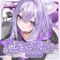 混沌の女神様　プレイマット　ホロライブ　猫又おかゆ Amazon.co.jp: ホロ ライブ 猫又おかゆ ラバーマット プレイ