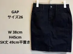 美品 GAP 1969 ブラックデニム スカート 26 ストレッチ 黒 台形清楚