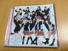 さくら学院「My Graduation Toss」初回限定盤A