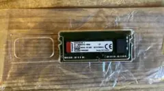 Kingston CBD32D4S2S1ME-8 PC4-25600 8GBx2 - メルカリ