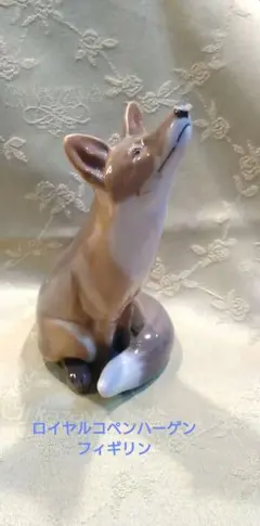リサラーソン VOV コリー ヴィンテージ 置物 犬 可愛い 北欧 希少
