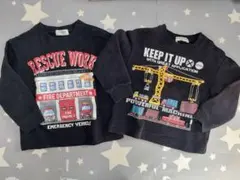 ☆はたらく車♪トレーナー2枚セット☆