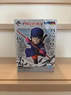 【新品】一番くじ ドラゴンボールEX 対決！レッドリボン軍 A賞 孫悟空①