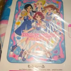 2026年最新】プリキュア もふも～ふの人気アイテム - メルカリ