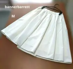 BannerBarrett　バナーバレット　膝丈フレアスカートのサムネイル