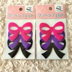 Item thumbnail for item cb005a3f-ec3c-4b34-8b93-fc28b55c5194