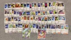 ポケモンカード　まとめ売り　トレーナーズ 汎用　SR2枚　計79枚