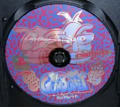 GUNBULLET　ガンバレット　ゲームディスクのみ