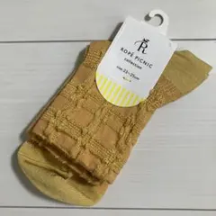 オレンジ靴下のサムネイル