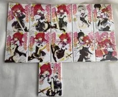 四谷快談！」「黒の血族」全巻セット - メルカリ