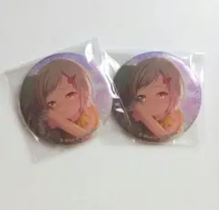 2025年最新】日野森志歩 缶バッジ 月うさぎの人気アイテム - メルカリ