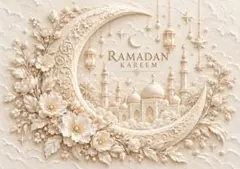 RAMADAN KAREEM アートポスター