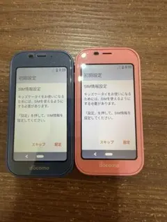 docomo ドコモ キッズ携帯 ブルー ピンクSH-03M カバー付き