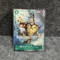 2026年最新】最終爆笑計画 の人気アイテム - メルカリ