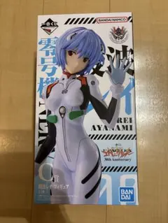 2026年最新】綾波レイ フィギュア 30thの人気アイテム - メルカリ
