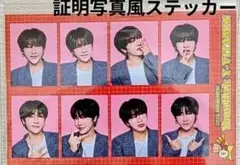 YoonHak Birthday グッズ 証明写真風ステッカー