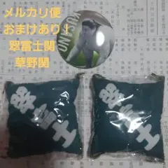 大相撲　ガチャ　缶バッジ　座布団キーホルダー