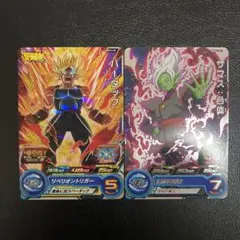 スーパードラゴンボールヒーローズ バーダック ザマス プロモ