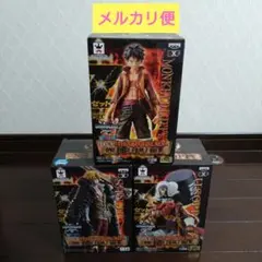 ワンピース GRANDLINE MEN FILM Z 3体セット