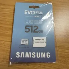 Samsung EVO Plus 512GB MicroSDカード