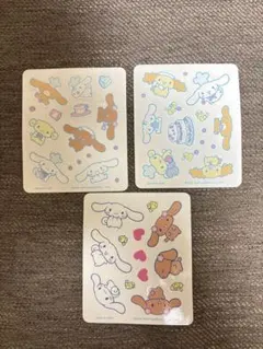 シナモン シナモロール シール 3点セット