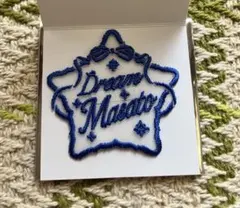 うたプリ　ASSHC チュール刺繍しおり　聖川真斗