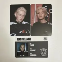 TREASURE シーグリ 2025 ヨシ トレカ