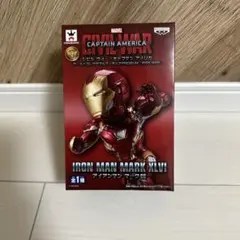 アイアンマン マーク46 フィギュア