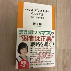 Item thumbnail for item 15ef4924-96bd-42ad-b62a-93c204c25f0d