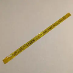 うたプリ カルナイ カルライ 兵庫公演 金テープ 銀テープ 1ロゴ分 ※難あり③のサムネイル