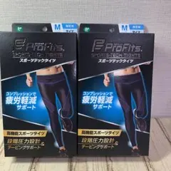 ピッププロフィッツ スポーツテックタイツ MEN M　メンズ　着圧　2個セット