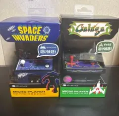最安値　MY ARCADE ミニアーゲーム Invaders Galaga