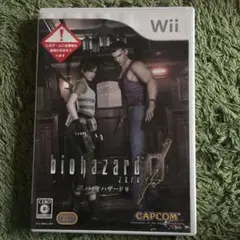 biohazard 0 Wii ソフト
