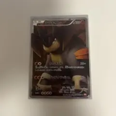 2026年最新】シリーズ：BW ポケモンカードゲームの人気アイテム - メルカリ