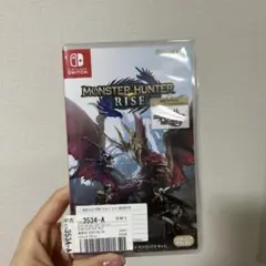 モンスターハンターライズ ソフト