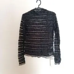 レース 長袖シャツ 黒 ストライプ　未使用品。