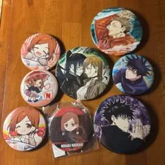 呪術廻戦 缶バッジ 8点セット　虎杖 悠仁　伏黒 恵　釘崎 野薔薇