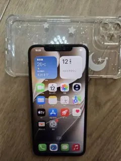 Apple iPhone 11 Pro max 256GB