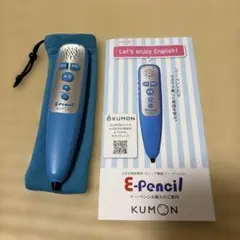 KUMON E-Pencil 公文式英語専用リスニングのサムネイル