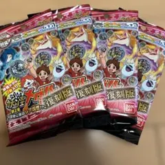 小林様 リクエスト 2点 まとめ商品