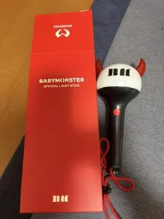 BABYMONSTER ベビモン ペンライト