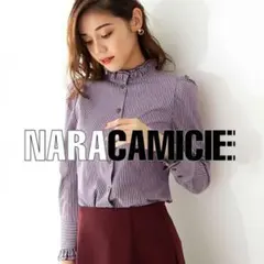 【極美品20900円】ナラカミーチェ♦️春✨先染めストライプフリルカラーブラウス