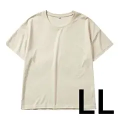 MEDIHEAL ルームウェア LLサイズ 上下セット