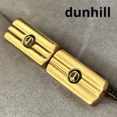 2025年最新】DUNHILL / ダンヒル カフス カフリンクス ゴールド