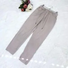 チャオパニックティピー（S）テーパードパンツ ストレッチ ベージュ 裾フリンジのサムネイル