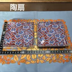 2025年最新】有田焼 陶扇の人気アイテム - メルカリ