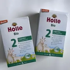最安 2箱 Holle ホレ ヤギミルク ステップ2 bio ヤギ 粉ミルク - メルカリ